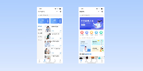 商丘在线体检预约